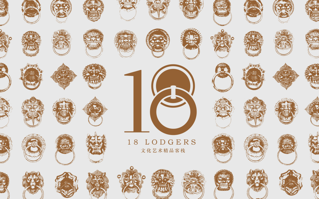 18家-03.jpg