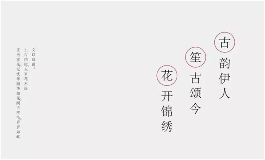微信图片_20180623164252.jpg