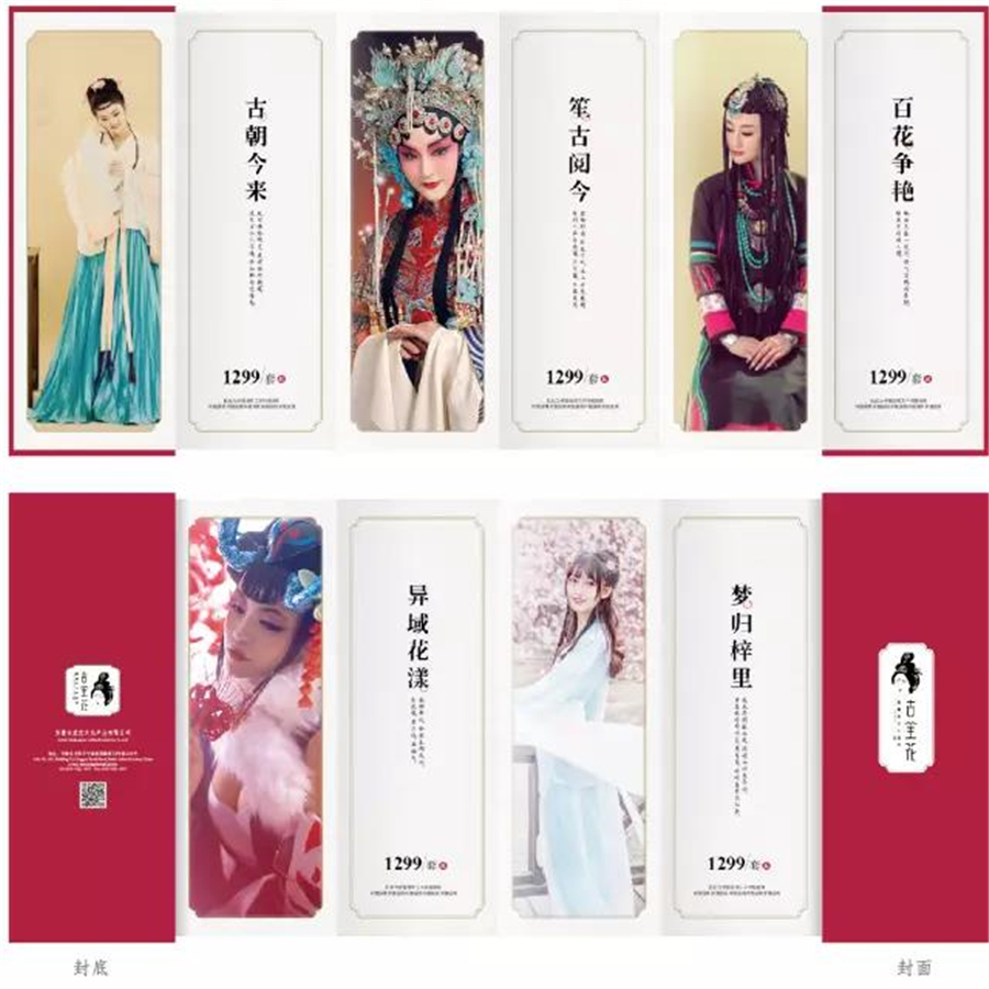 微信图片_20180623171004.jpg