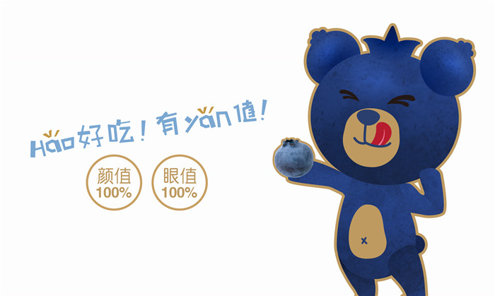 蔓斯蓝 (4).jpg