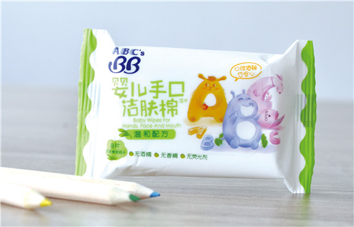 ABC (6)_副本.jpg