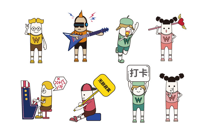 乐趣时代 (6).jpg