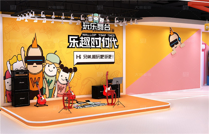 乐趣时代 (20).jpg