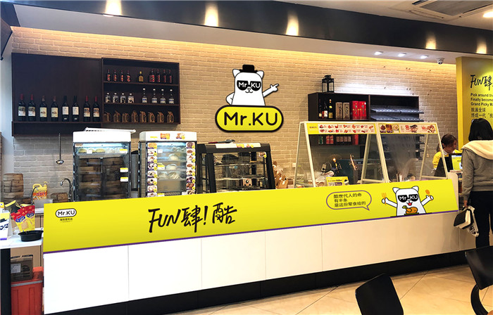 Mr-ku5.jpg