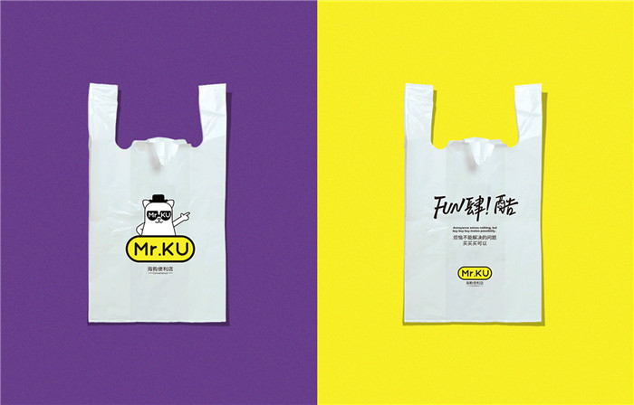 Mr-ku11.jpg