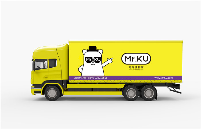 Mr-ku16.jpg
