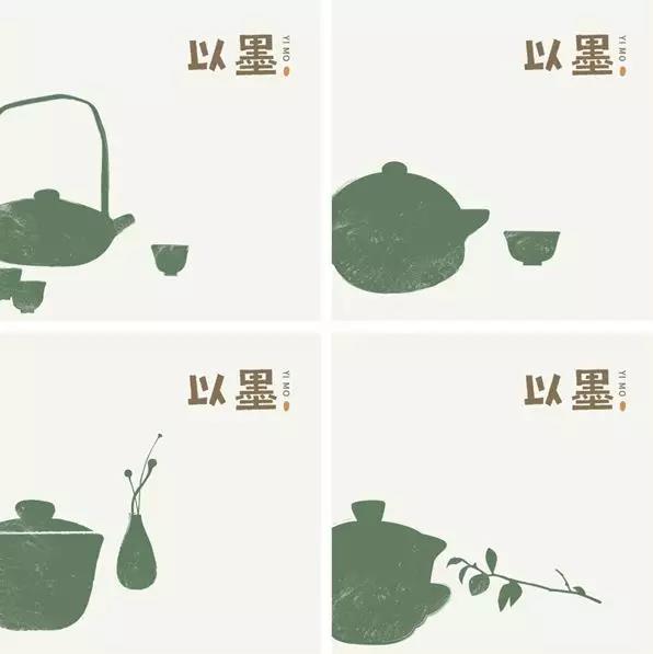 以墨烘焙6.jpg