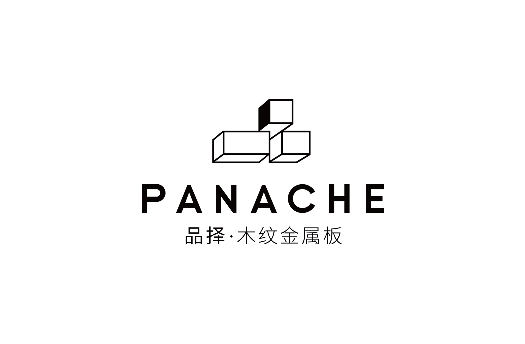品择-1-.jpg