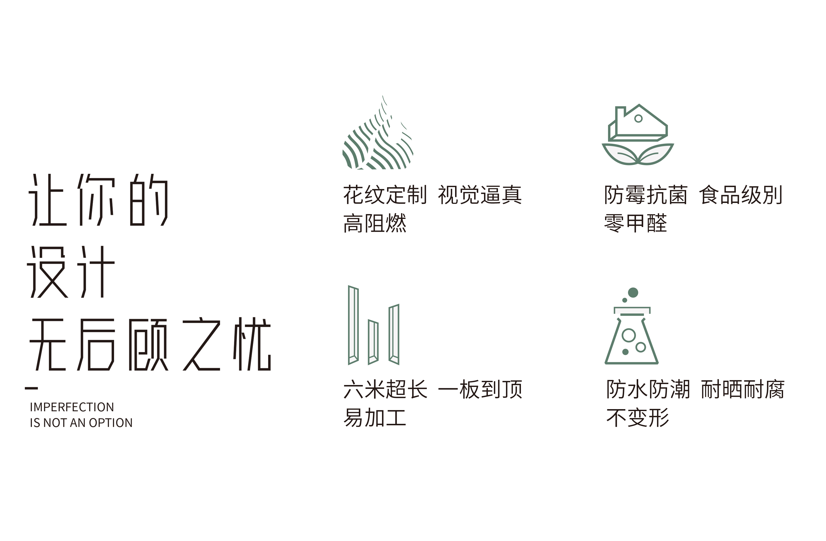 品择-4-.jpg